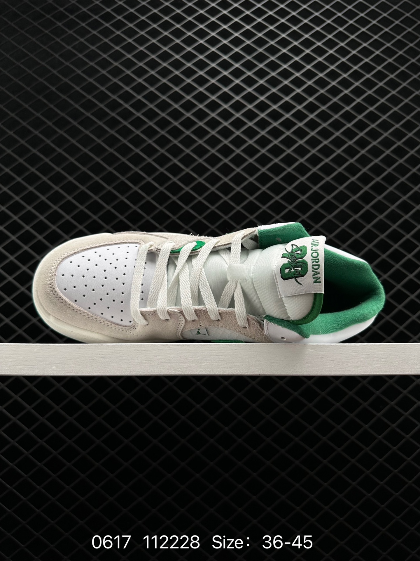 Air Jordan Stadium 90 Stadium